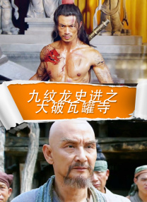 亚洲国产成a人v在线